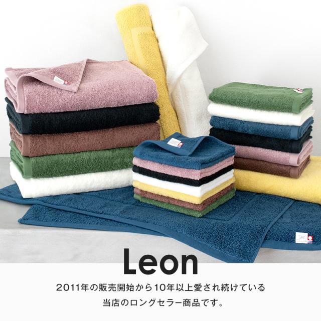 (ギフト) 今治タオル タオル7点セット レオン バスタオル フェイスタオル ハンドタオル バスマット タオル ギフト ※紙袋付き プレゼント お返し お礼 ご挨拶 快気祝い 出産祝い 内祝い 香典返し 引越し 父の日 母の日 敬老の日 お祝い 詰め合わせ のし 熨斗 ラッピング