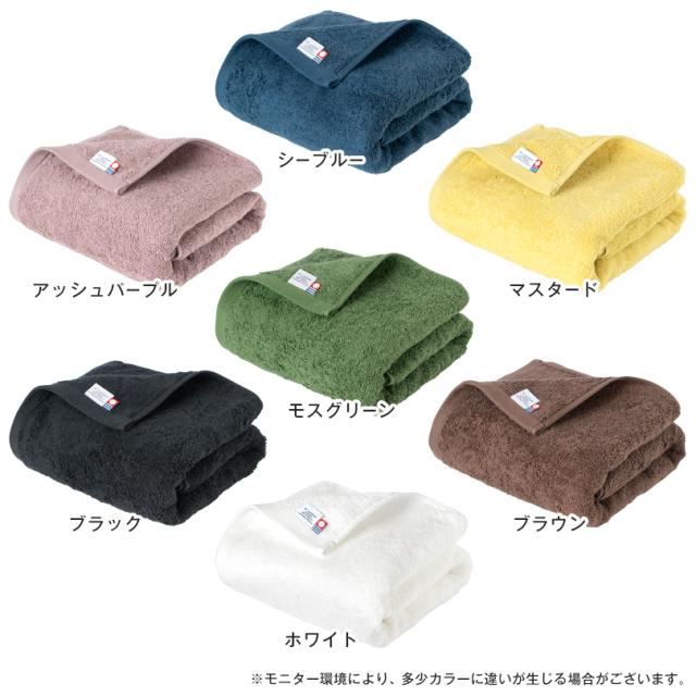 (ギフト) 今治タオル タオル7点セット レオン バスタオル フェイスタオル ハンドタオル バスマット タオル ギフト ※紙袋付き プレゼント お返し お礼 ご挨拶 快気祝い 出産祝い 内祝い 香典返し 引越し 父の日 母の日 敬老の日 お祝い 詰め合わせ のし 熨斗 ラッピング