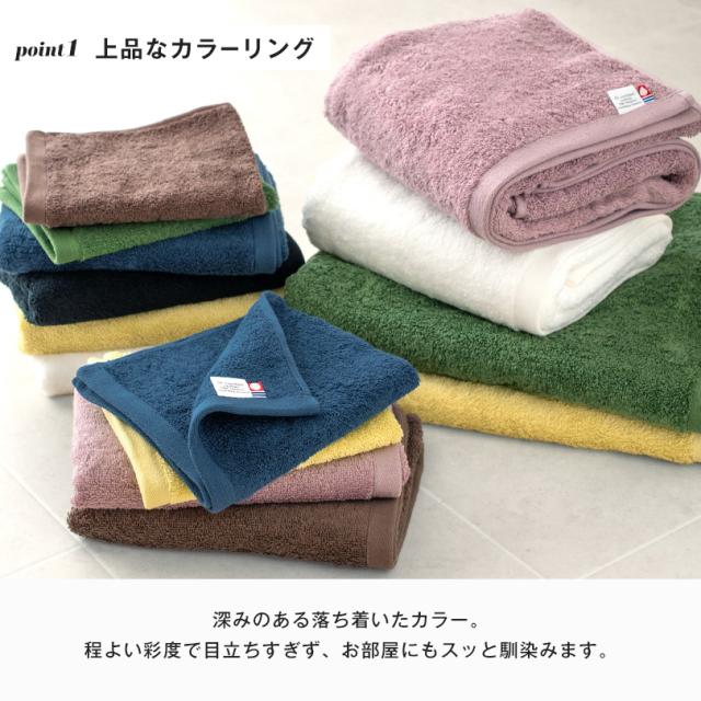 (ギフト) 今治タオル タオル7点セット レオン バスタオル フェイスタオル ハンドタオル バスマット タオル ギフト ※紙袋付き プレゼント お返し お礼 ご挨拶 快気祝い 出産祝い 内祝い 香典返し 引越し 父の日 母の日 敬老の日 お祝い 詰め合わせ のし 熨斗 ラッピング
