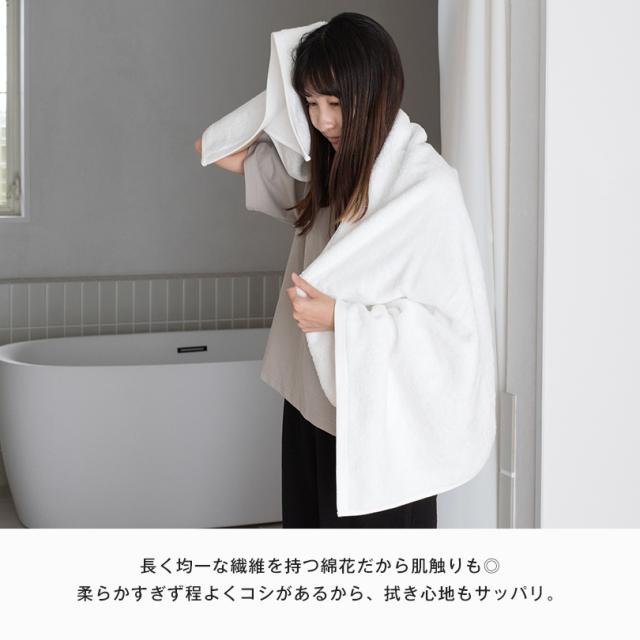 (ギフト) 今治タオル タオル7点セット レオン バスタオル フェイスタオル ハンドタオル バスマット タオル ギフト ※紙袋付き プレゼント お返し お礼 ご挨拶 快気祝い 出産祝い 内祝い 香典返し 引越し 父の日 母の日 敬老の日 お祝い 詰め合わせ のし 熨斗 ラッピング