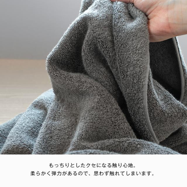 (ギフト) バスタオル 2枚セット jovia 日本製 泉州タオル 送料無料 ※紙袋付き 高級 ふわふわ 厚手_2