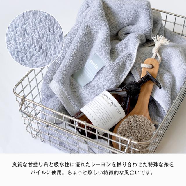 (ギフト) バスタオル 2枚セット jovia 日本製 泉州タオル 送料無料 ※紙袋付き 高級 ふわふわ 厚手_3