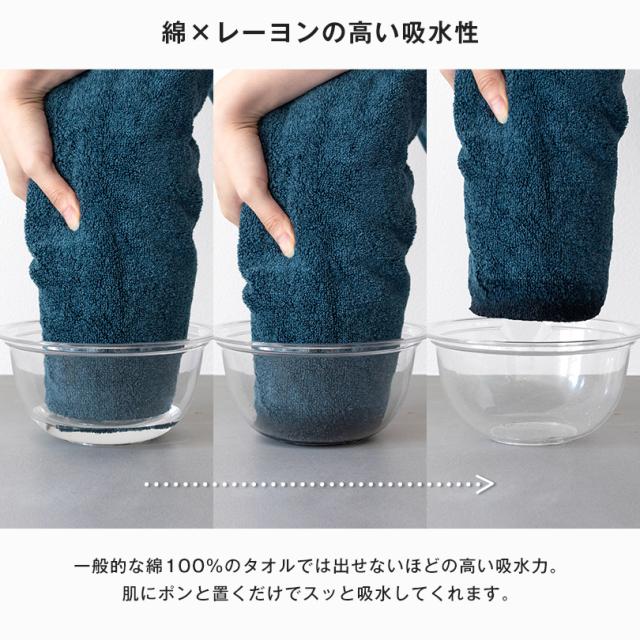 (ギフト) バスタオル 2枚セット jovia 日本製 泉州タオル 送料無料 ※紙袋付き 高級 ふわふわ 厚手_4