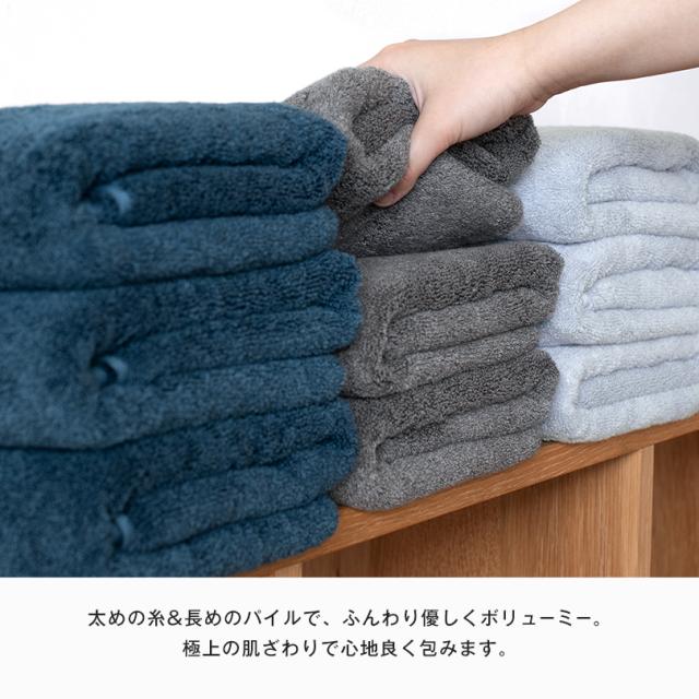 (ギフト) バスタオル 2枚セット jovia 日本製 泉州タオル 送料無料 ※紙袋付き 高級 ふわふわ 厚手_5