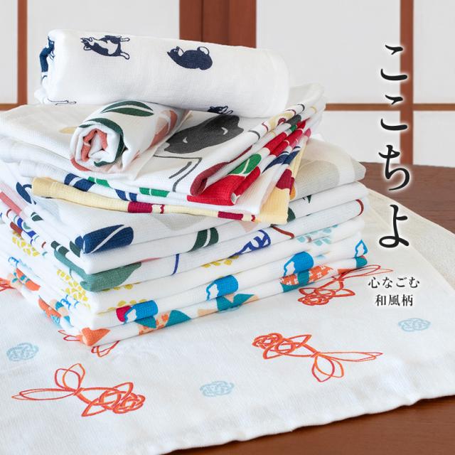 ガーゼタオル ハンドタオル 6枚セット ここちよ 和風柄 日本製
