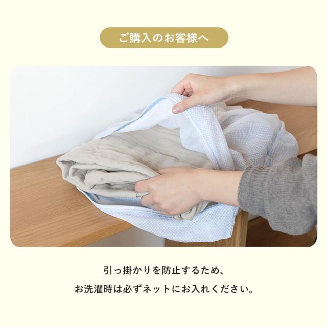 ルームウェア ワンマイルウェア 3重ガーゼ ワンピース レディース 日本