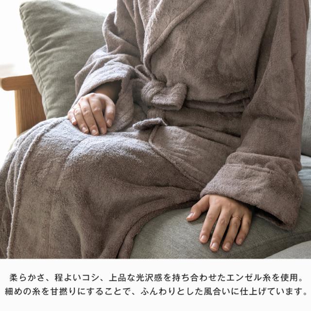 バスローブ 今治 ホテルタイプ scene シーン タオル 送料無料 (宅配) ※ラッピング別売り RSL 母の日 父の日 レディース メンズ 今治タオル タオル地 パイル 厚手 出産祝い 結婚祝い 敬老の日 ユニセックス ママ シーン ホテル仕様_3
