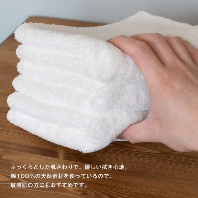 今治タオル フェイスタオル 1枚 サンホーキン For2050 送料無料 (ネコポス) 綿100％ 日本製 国産 今治 吸水 ふわふわ コットン 無地  エコの通販はau PAY マーケット - タオルショップブルーム | au PAY マーケット－通販サイト