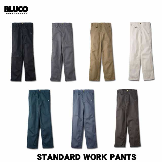 BLUCO(ブルコ) STANDARD WORK PANTS 7色(BLK/L.GRY/KHK/IVO/NVY/A.Fブルー/GRY)の通販は