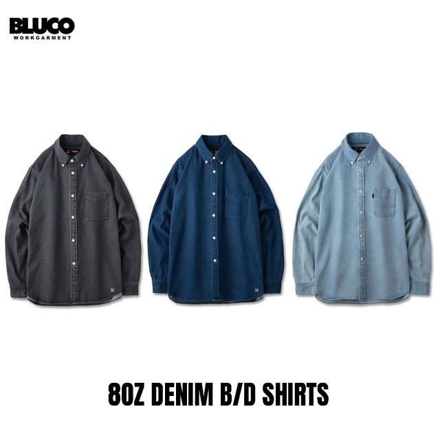 BLUCO(ブルコ) OL-11-002 8OZ DENIM B/D SHIRTS 3色(BLACK/MEDIUM INDIGO/LIGHT INDIGO)