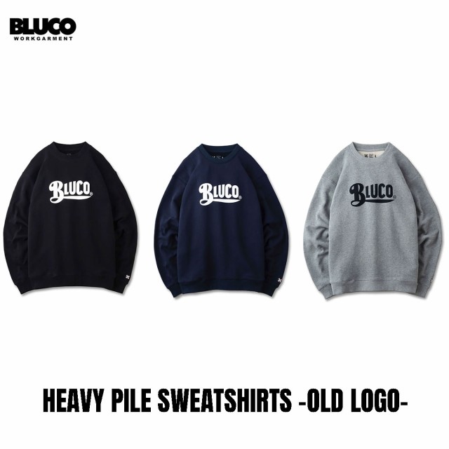 BLUCO(ブルコ) OL-13-011 HEAVY PILE SWEATSHIRTS -OLD LOGO- 3色(BLK/NVY/GRY)