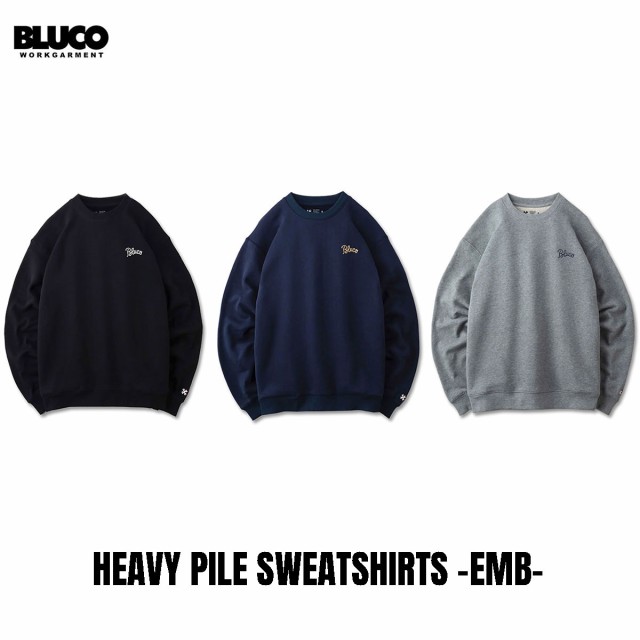 BLUCO(ブルコ) OL-13-010 HEAVY PILE SWEATSHIRTS -EMB- 3色(BLK/NVY/GRY)