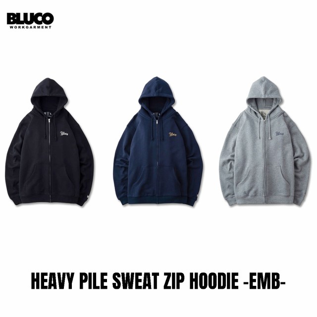 BLUCO(ブルコ) OL-13-016 HEAVY PILE SWEAT ZIP HOODIE -EMB- 3色(BLK/NVY/GRY)