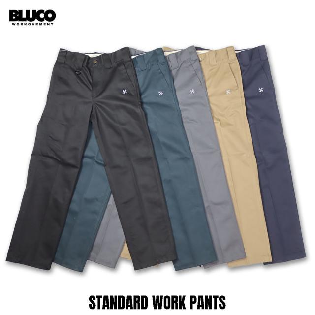 BLUCO(ブルコ) OL-41-004 STANDARD WORK PANTS 5色(BLACK/BLUCO BLUE/GRAY/KHAKI/NAVY)