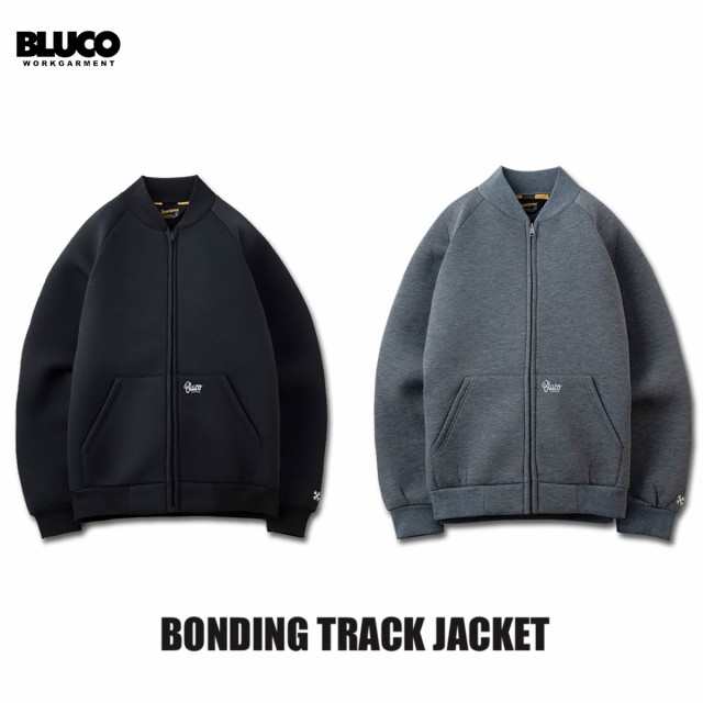 BLUCO(ブルコ) OL-1221 BONDING TRACK JACKET 2色(GRY/BLK)