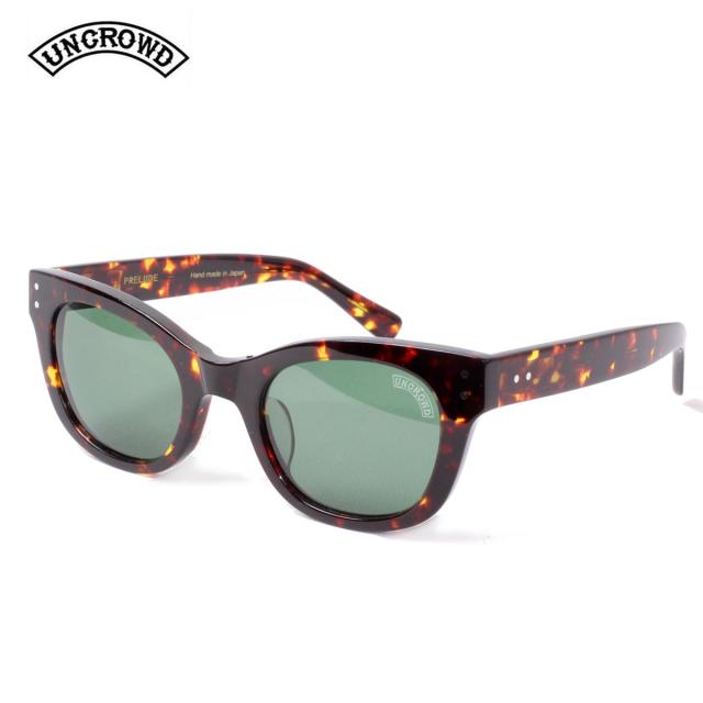 UNCROWD(アンクラウド) PRELUDE べっ甲フレームxグリーンレンズ