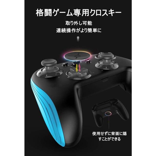 Switch Joy Con コントローラー ジョイコン 任天堂スイッチ 対応 キャプチャー機能 無線 バージョン 6 2 0に対応 互換品の通販はau Pay マーケット サーフトリップ
