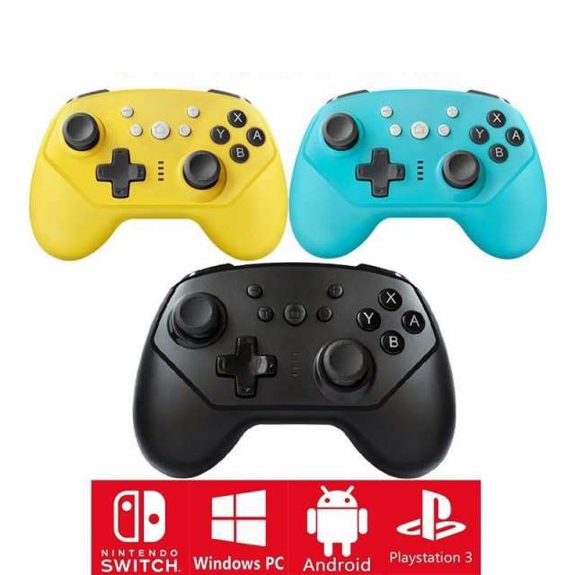 任天堂スイッチ コントローラー 無線 Nintendo Switch Pro ミニコントローラー 互換品 Hd振動 連射 任天堂switch Pc Ps3 スマホ対応の通販はau Pay マーケット サーフトリップ