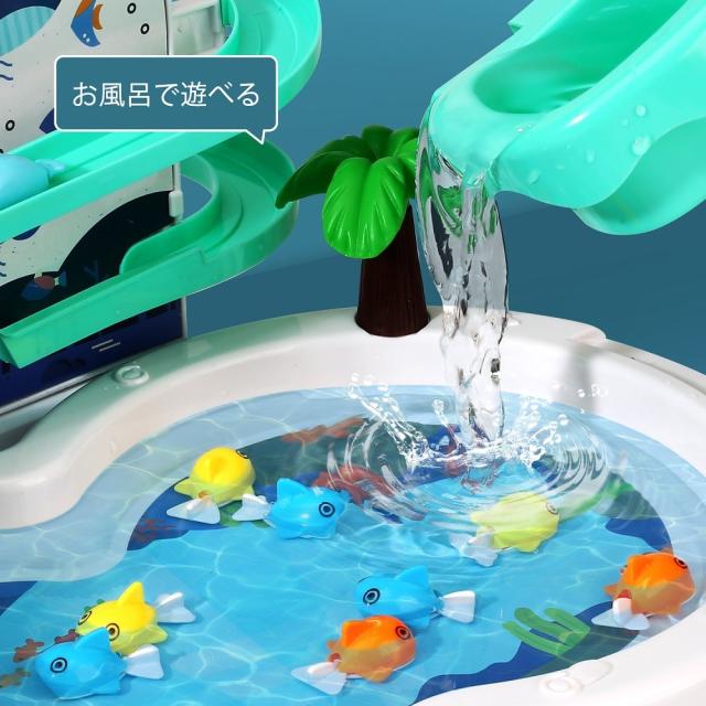 魚釣りゲーム 釣り おもちゃ 磁気釣り フィッシング 水遊び お風呂 流れる水 プール 室内遊び 誕生日 クリスマス プレゼント 子供用 男のの通販はau Pay マーケット サーフトリップ