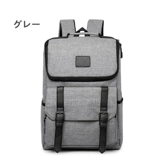 リュック リュックサック メンズ レディース 人気 高校生 通学 バックバッグ 大容量 おしゃれ スクエア 3色選択可能の通販はau Pay マーケット サーフトリップ