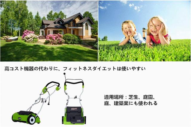 ガーデンシューズ シューズ ガーデン ガーデンスパイク 芝生スパイク 芝生穴あけ用 足取り付け 履くタイプ 農業用 芝生通風 農作業 庭のの通販はau Pay マーケット ｈｕｋｉｈｏｕｓｅ