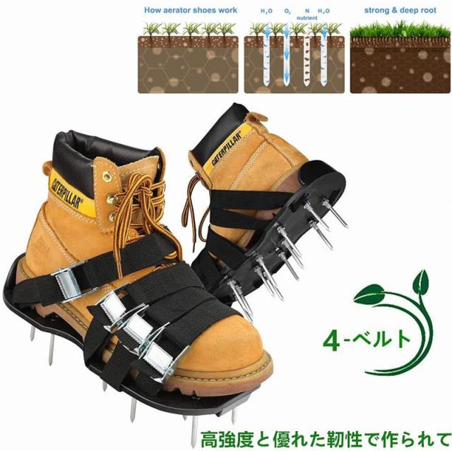 ガーデンシューズ ガーデンスパイク 芝生穴あけ用 足取り付け 履くタイプ 農作業 庭の草 金属爪 園芸建設業用 建設業用 組み合わせの通販はau Pay マーケット ｈｕｋｉｈｏｕｓｅ