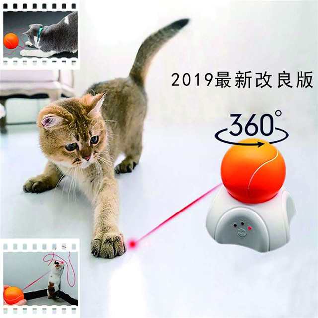 猫おもちゃ 光るおもちゃ 猫じゃらし 光るボール Ledボール 自動回転 猫ボール 丈夫ストレス解消 運動不足解消 お誕生日プレゼント ペッの通販はau Pay マーケット ｈｕｋｉｈｏｕｓｅ