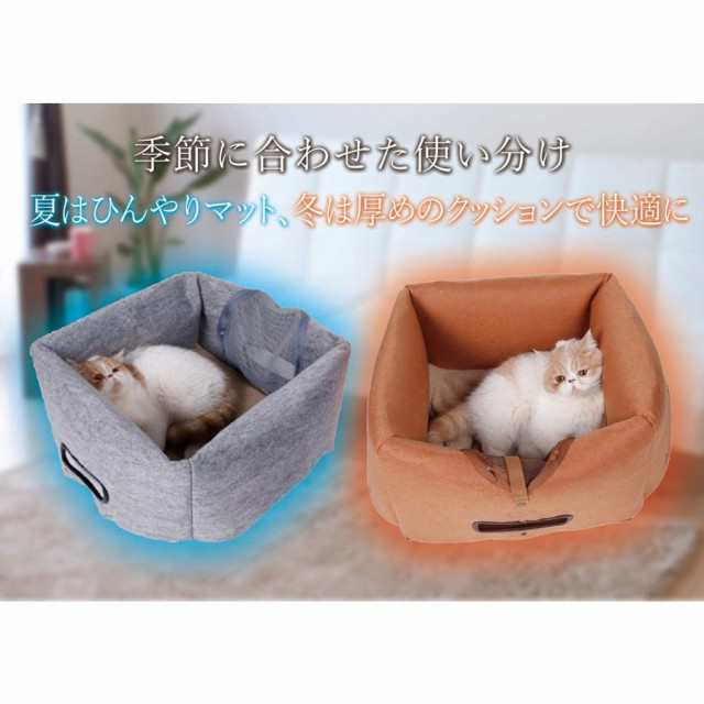 猫 犬 ベッド キャリーバッグ ペットベッド お出かけ ケージ おしゃれ クッション 折りたたみ ドーム型 キャットハウス キャットケージ  9pULEl8U7c, ペット用品、生き物 - centralcampo.com.br