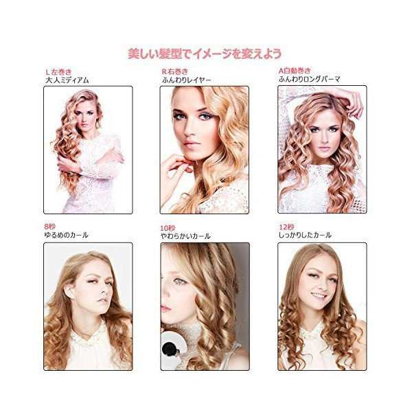 安売り SALON TECH 自動カールヘアアイロン スピンスタイルプロ fawe.org