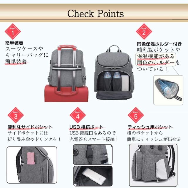 マザーズバック リュック レディース おしゃれ 大容量 ママバック 防水 撥水 軽量 旅行 多機能 マザーズリュック 保温ポーチ付き の通販はau Pay マーケット ｈｕｋｉｈｏｕｓｅ
