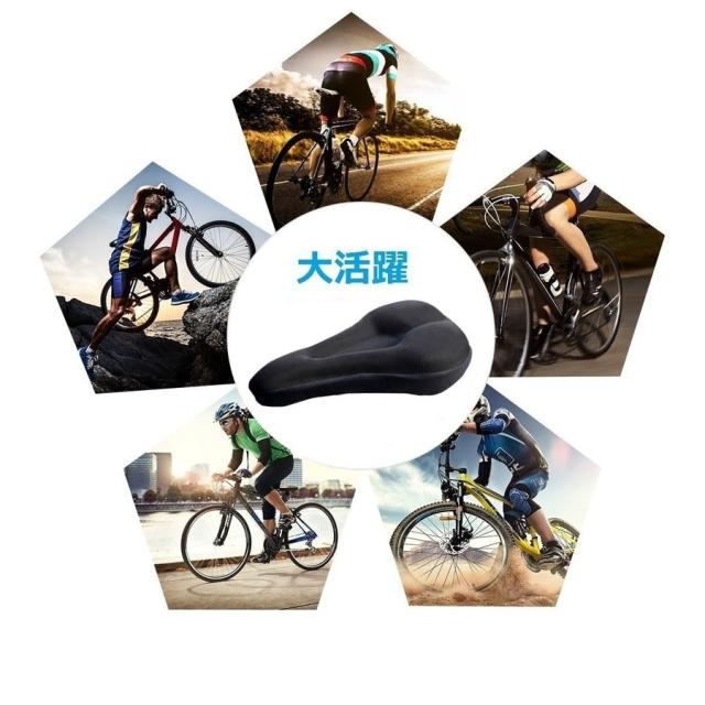 サドルカバー 自転車 低反発クッション ジェルサドルカバー 衝撃吸収 狭いシート対応 防水カバー付|au PAY マーケット
