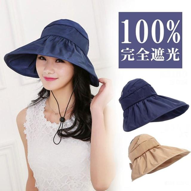 スポーツ サンバイザー 帽子 レディース ジョギング ランニング ゴルフ テニス レディース 吸汗速乾 抗菌防臭 日焼け防止 Uvカット の通販はau Pay マーケット ｈｕｋｉｈｏｕｓｅ