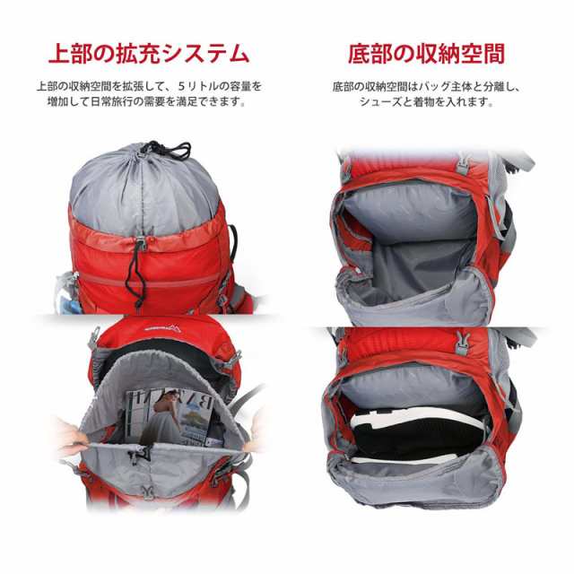 70l バックパック メンズ リュック 登山 大容量ザック 軽量 長期旅行 ハイキング キャンプ用 リュックサック アウトドアバッグ レインカの通販はau Pay マーケット ｈｕｋｉｈｏｕｓｅ