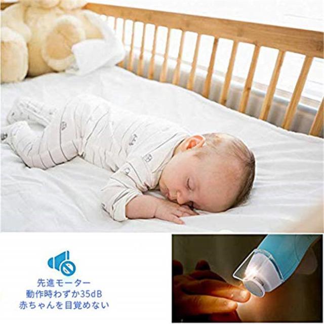 電動ネイルケア ベビー爪切り セット 赤ちゃんから大人まで使用的 Ledライト搭載 Usb充電 超静音 携帯ケー ス 10種類付き 新生児つめきりの通販はau Pay マーケット ｈｕｋｉｈｏｕｓｅ