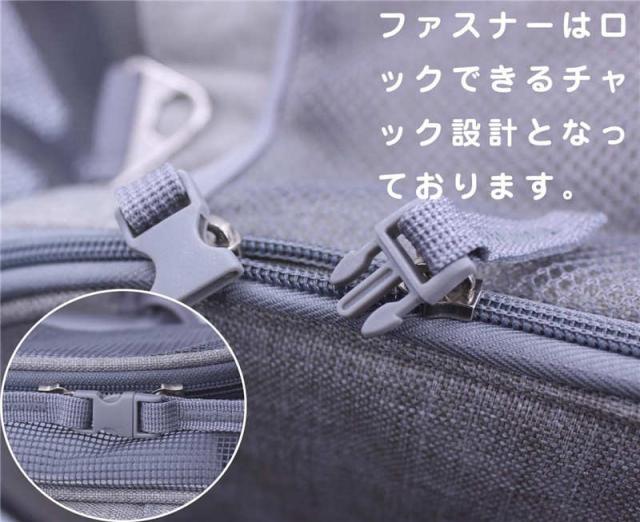 ペットキャリーバッグ ペット用バッグ 折りたたみ 軽量 安全ロック 通気性抜群 犬猫兼用 手提げ ショルダー 車載 3way お出かけ便利の通販はau PAY マーケット - HUKIHOUSE ペットキャリーバッグ ペット用バッグ 折りたたみ 軽量 安全ロック 通気性抜群 犬猫兼用 手提げ ショルダー 車載 3way お出かけ便利の通販はau PAY マーケット - HUKIHOUSE