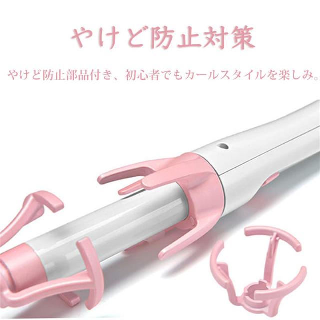 ヘアアイロン カール コテ マイナスイオン オート カール 360 自動巻き 海外対応 25mm 12段階温度調節 チタニウム セラミック の通販はau Pay マーケット ｈｕｋｉｈｏｕｓｅ