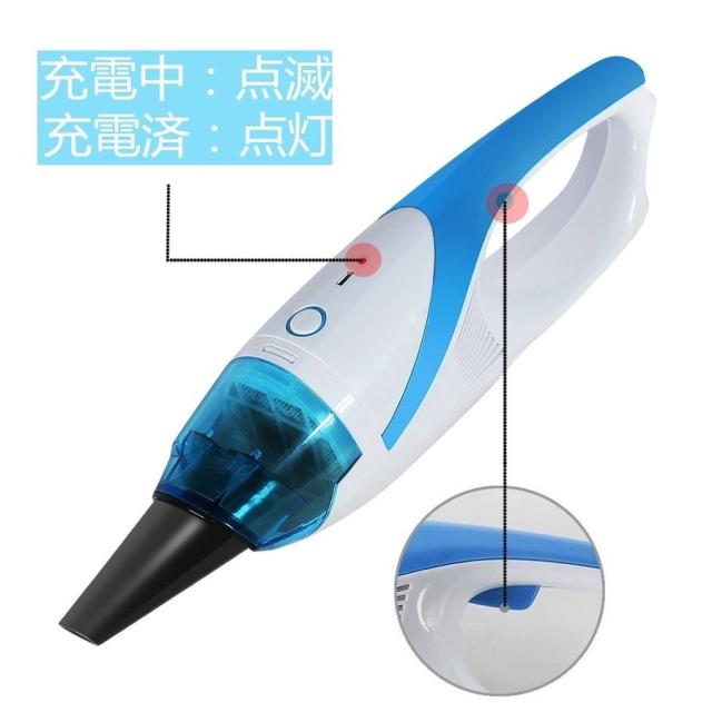 車用掃除機 コードレスクリーナー 小型掃除機 ハンディクリーナー 強吸引力 充電式クリーナー 超軽量 車内 卓上用の通販はau Pay マーケット ｈｕｋｉｈｏｕｓｅ