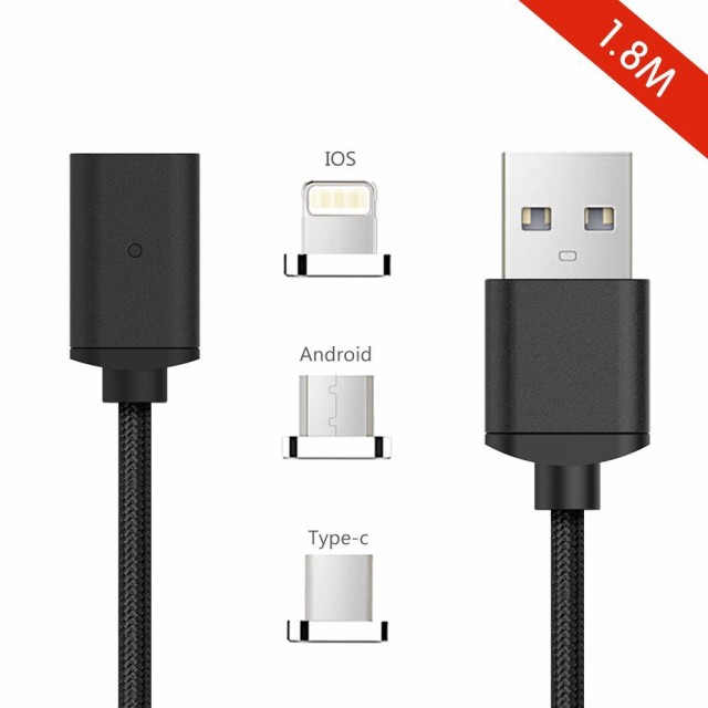 第四世代 1 8m ナイロンメッシュ編 マグネット式 充電ケーブル 高耐久 データ通信可能iphone Ipad Android Type C Usb C対応の通販はau Pay マーケット ｈｕｋｉｈｏｕｓｅ