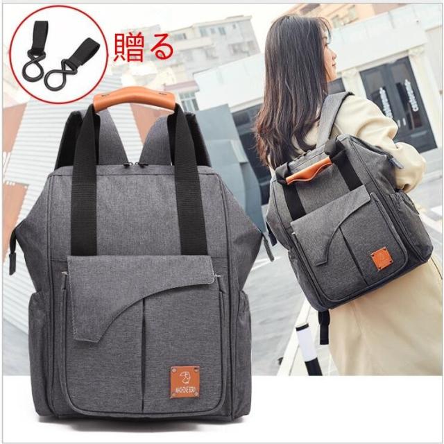 マザーズバッグ マタニティ用品 リュックサック 大容量 ママバッグ マザーバッグ パパバッグ キャンバス 旅行バッグ 男女兼用 の通販はau Wowma ｈｕｋｉｈｏｕｓｅ