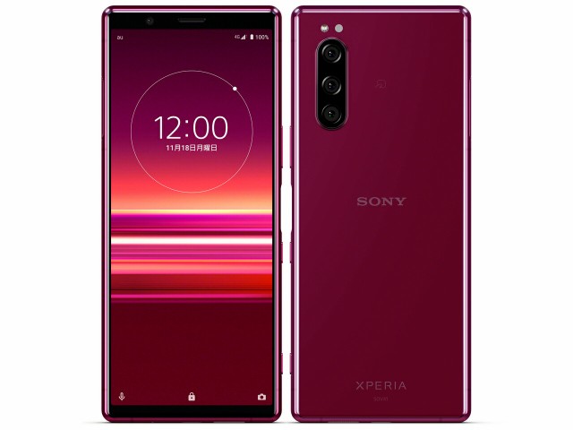 【中古】Aランク 【目立った傷や汚れなし】 SIMロック解除済み 元au SONY Xperia 5 SOV41 レッド ネットワーク利用制限〇(白ロム)