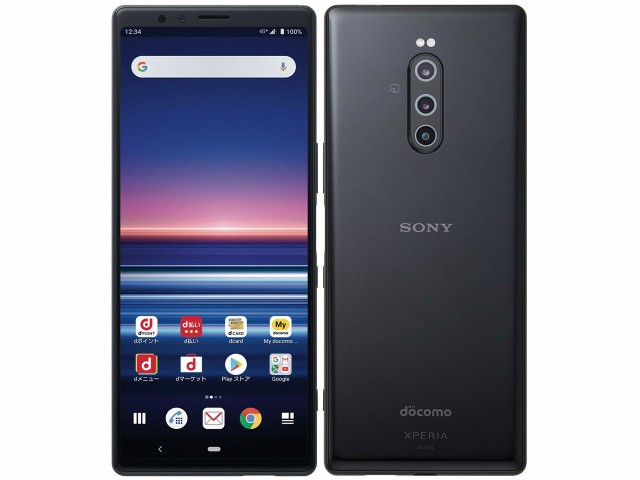 【中古】A＋ランク 【未使用に近い】 SIMロック解除済み 元docomo SONY Xperia 1 SO-03L ブラック ネットワーク利用制限〇(白ロム) 送