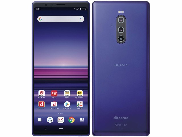 【中古】Aランク 【目立った傷や汚れなし】 SIMロック解除済み 元docomo SONY Xperia 1 SO-03L パープル ネットワーク利用制限〇(白ロ