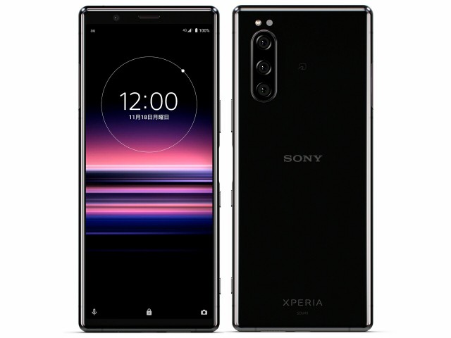 【中古】Aランク 【目立った傷や汚れなし】 SIMロック解除済み 元docomo SONY Xperia 5 SO-01M 本体のみ ブラック ネットワーク利用