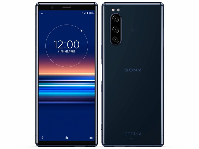 【中古】Aランク 【目立った傷や汚れなし】 SIMロック解除済み 元docomo SONY Xperia 5 SO-01M 本体のみ ブルー ネットワーク利用制