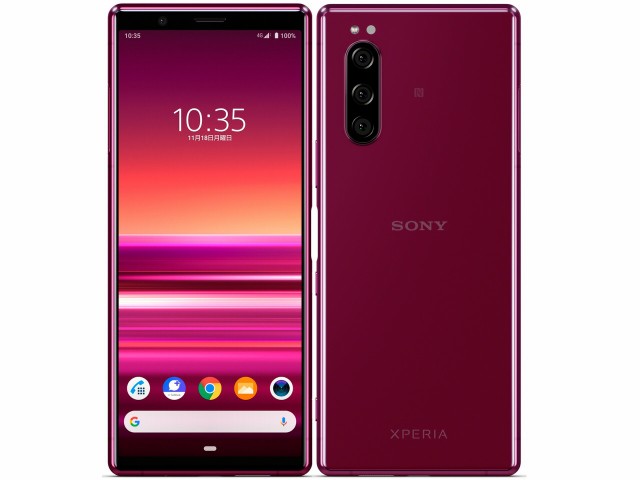 【中古】Aランク 【目立った傷や汚れなし】 SIMロック解除済み 元SoftBank SONY Xperia 5 901SO レッド 利用制限〇(白ロム) 本