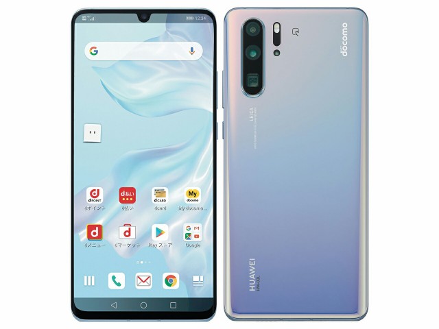 docomo HW-02L HUAWEI P30 Pro SIMロック解除済