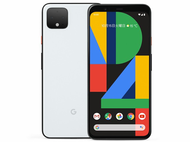 A＋ランク 【未使用に近い】SIMロック解除済み G020N Google Pixel 4 64GB クリアリーホワイト 本体のみ 利用制限なし(白  携帯電話本体