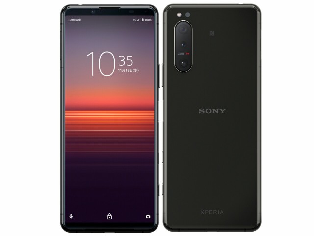 【中古】Bランク【やや傷や汚れあり】 SIMフリー A002SO SONY Xperia 5 II SoftBank ブラック 利用制限〇(白ロム) 本体のみ 送料無料