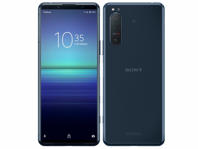 【中古】Aランク【目立った傷や汚れなし】 SIMフリー A002SO SONY Xperia 5 II SoftBank ブルー 利用制限〇(白ロム) 本体のみ 送料無料