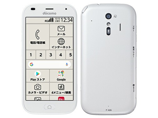 携帯ドコモ らくらくスマートフォン F-42A simフリー 制限〇 ホワイト